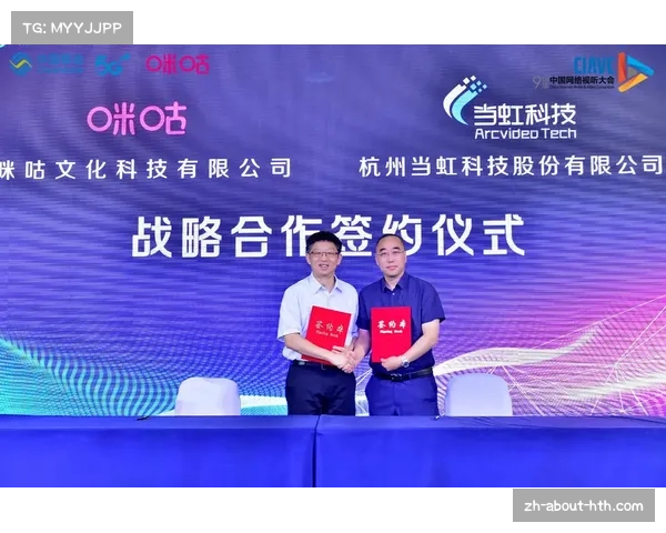 虚拟广告牌技术在赛事转播中的创新应用与动态植入策略